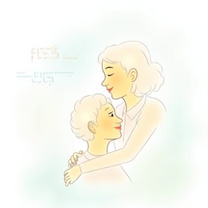 Can Technology Truly Support Loved Ones